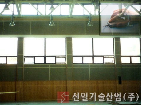 ACOSTIC 유공흡음판